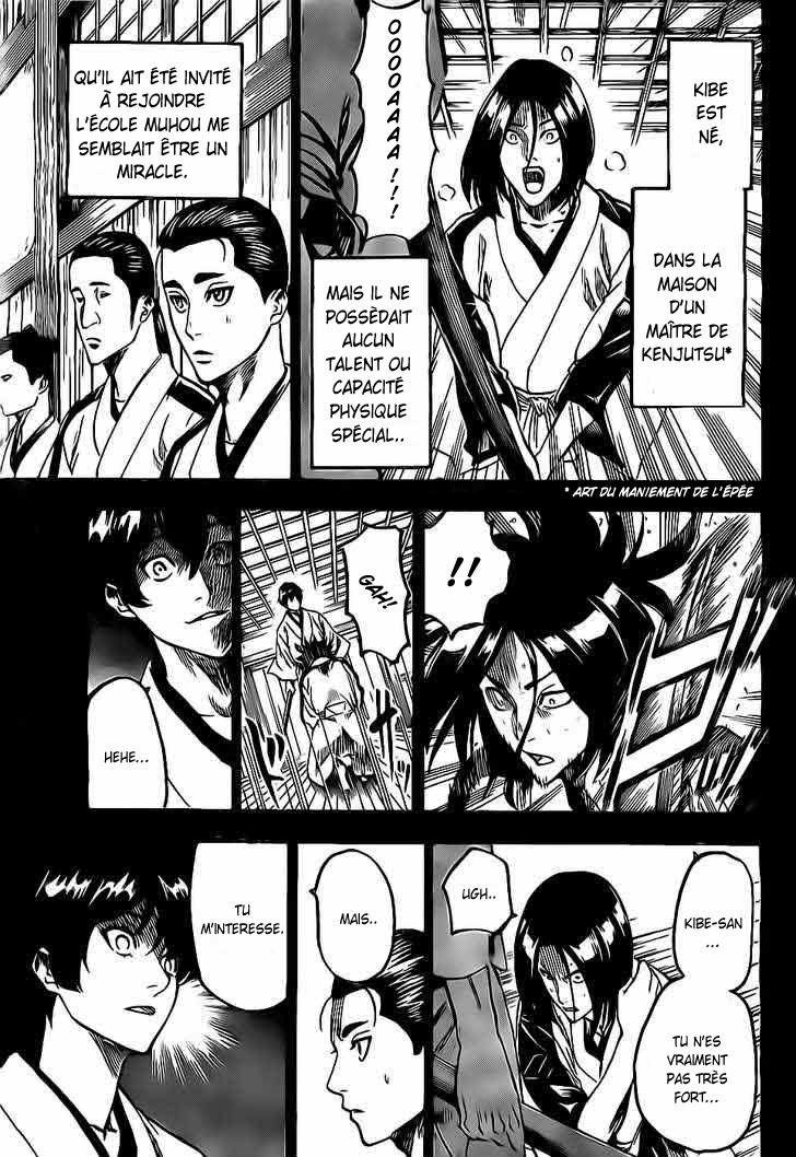 Read Gamaran FR Manga Online