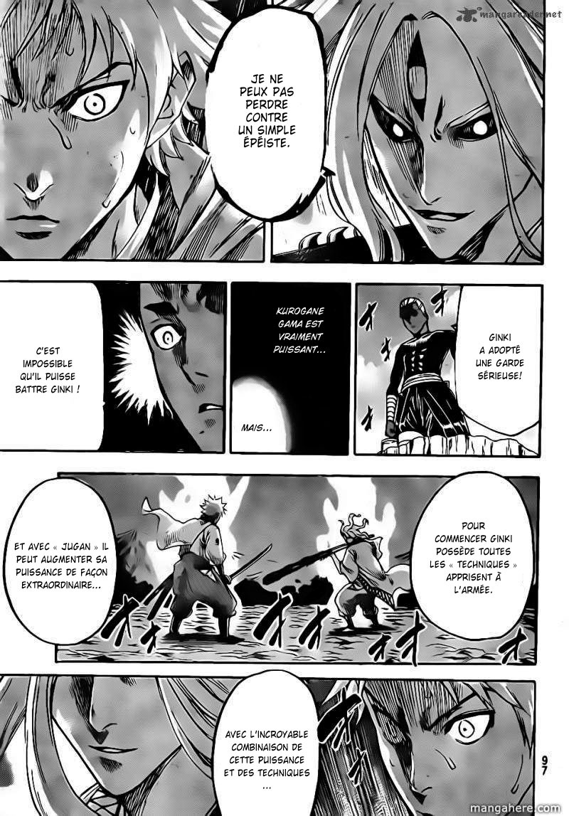 Read Gamaran FR Manga Online
