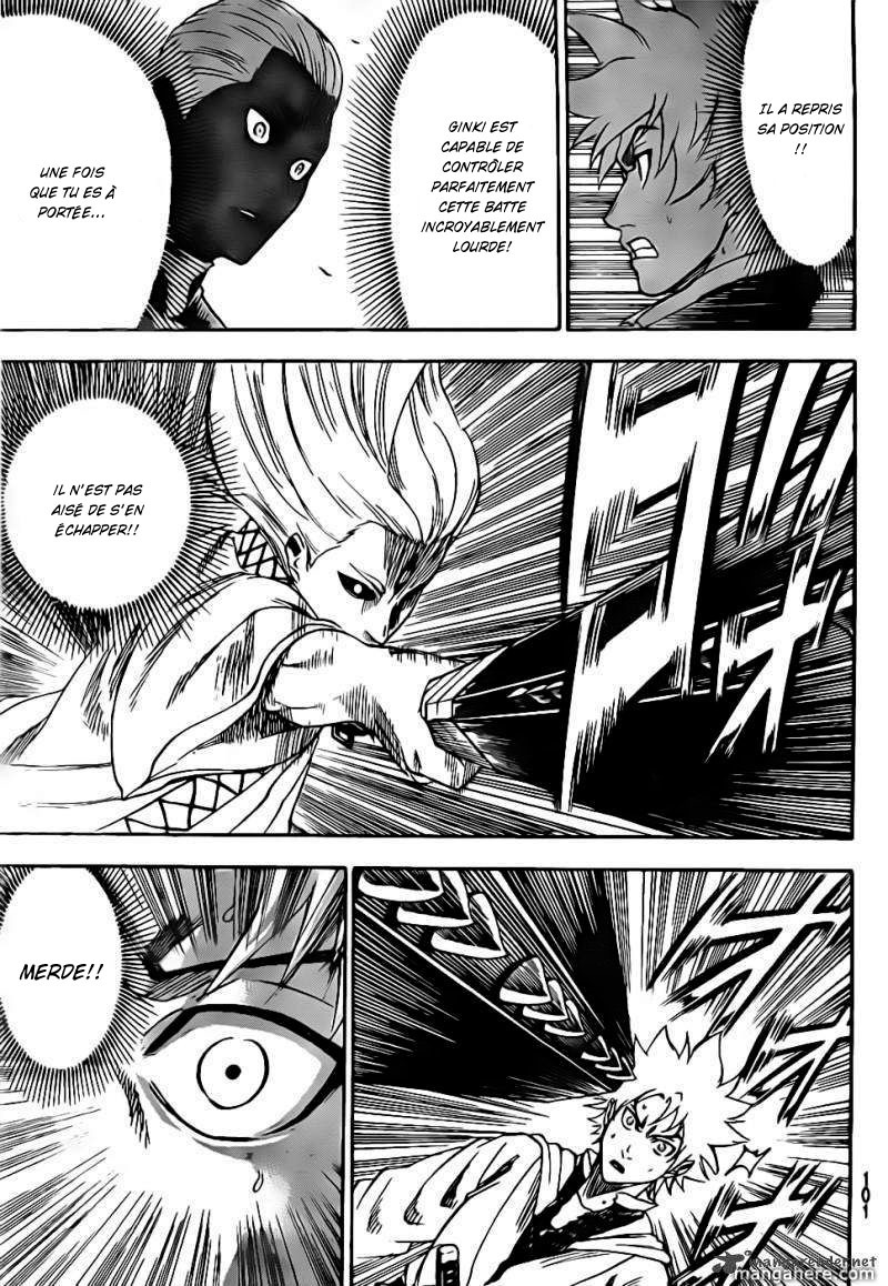 Read Gamaran FR Manga Online