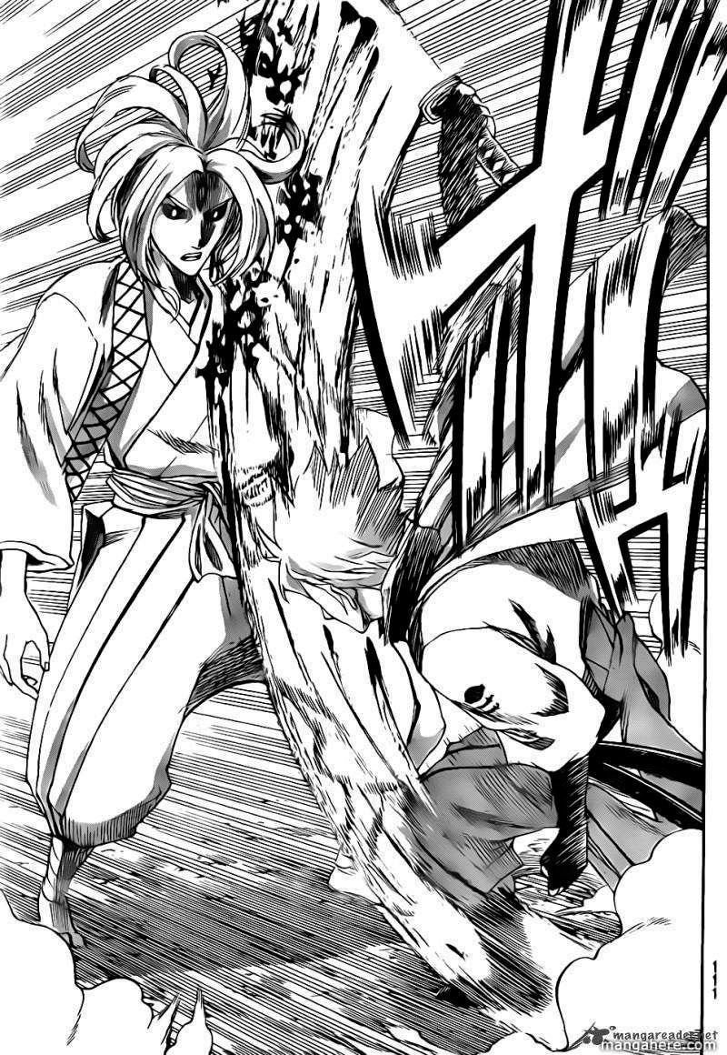 Read Gamaran FR Manga Online