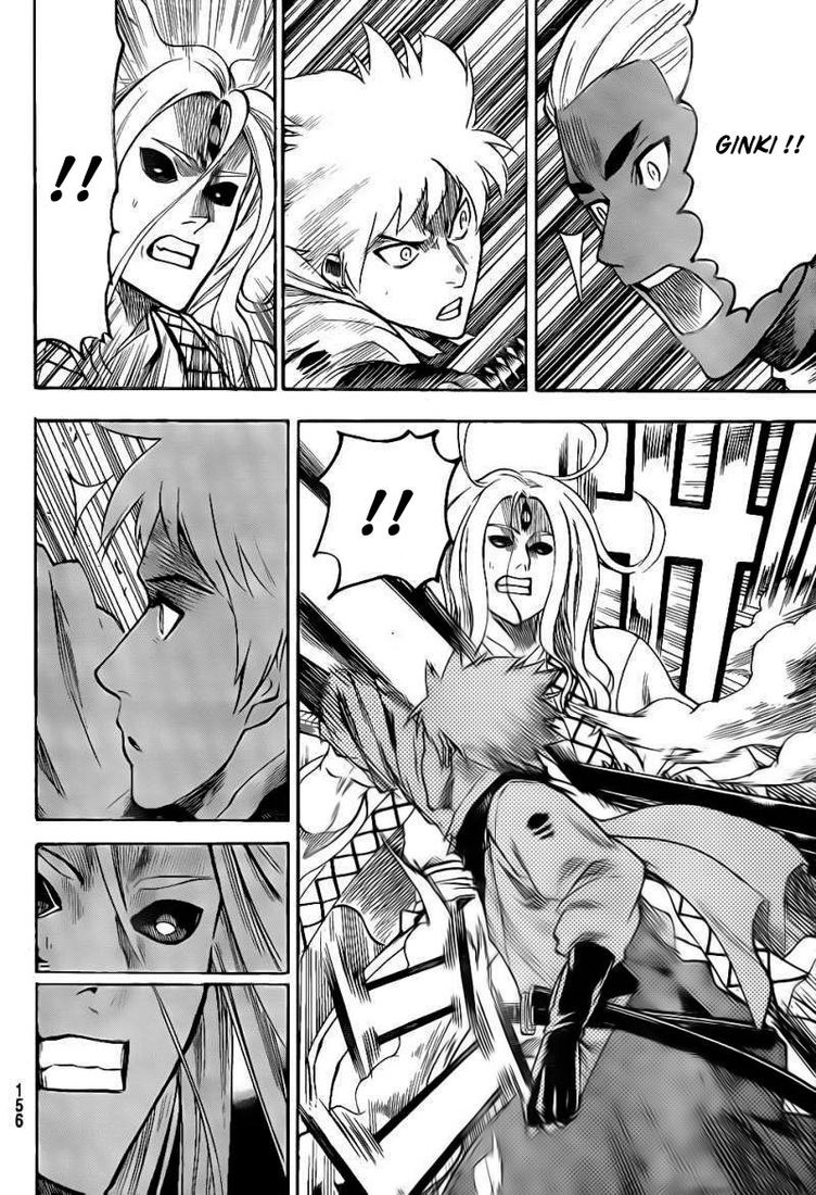 Read Gamaran FR Manga Online