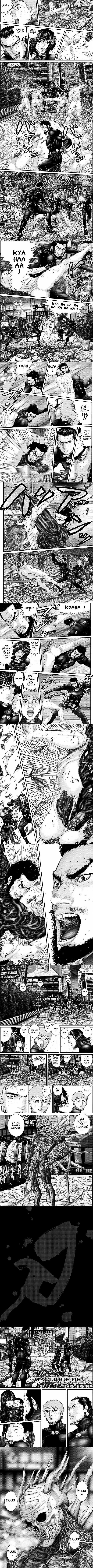 Read Gantz FR Manga Online