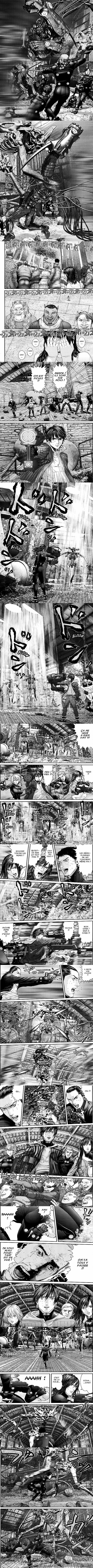 Read Gantz FR Manga Online