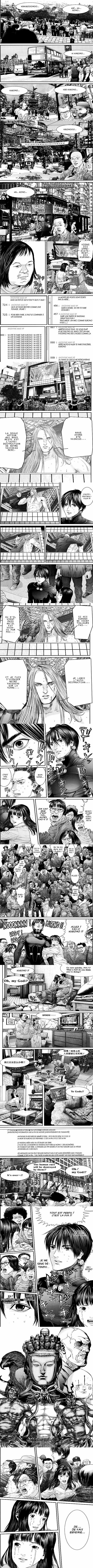 Read Gantz FR Manga Online