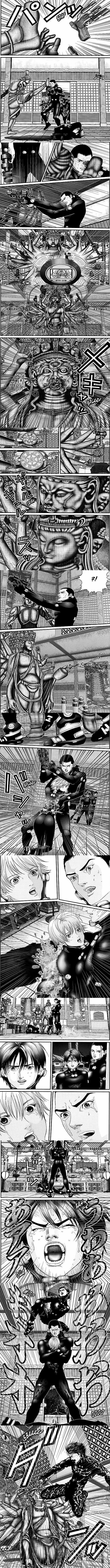 Read Gantz FR Manga Online