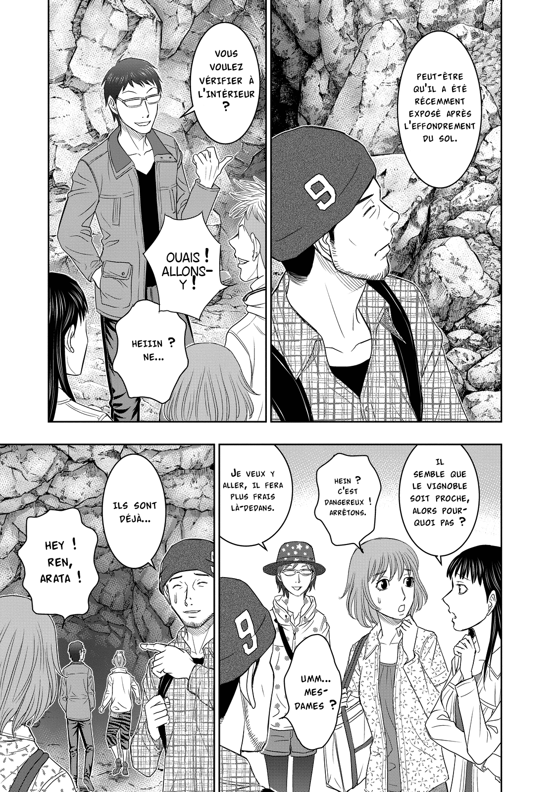 Read Genesis FR Manga Online