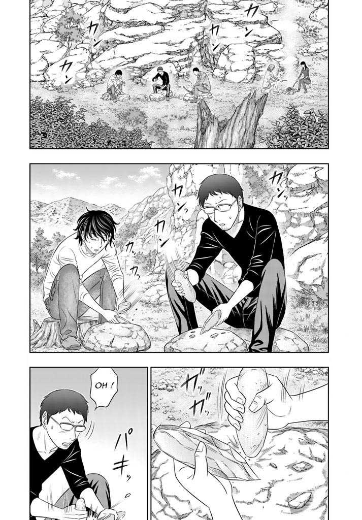 Read Genesis FR Manga Online