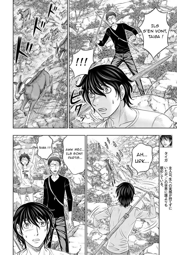 Read Genesis FR Manga Online