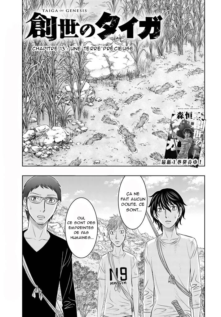 Read Genesis FR Manga Online