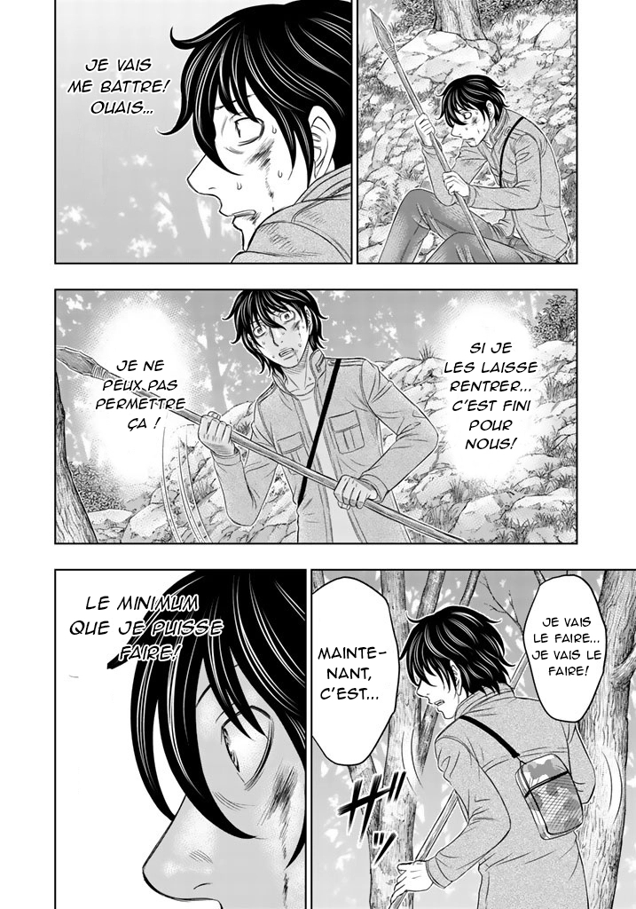 Read Genesis FR Manga Online