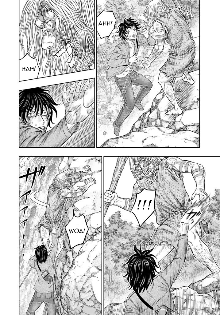 Read Genesis FR Manga Online
