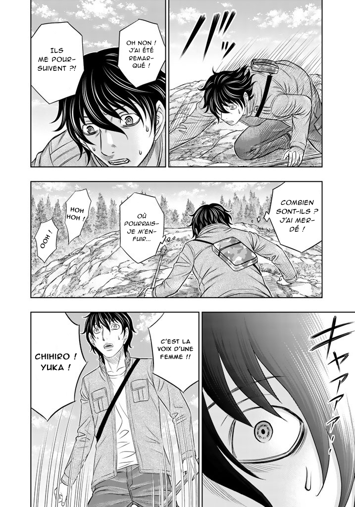 Read Genesis FR Manga Online