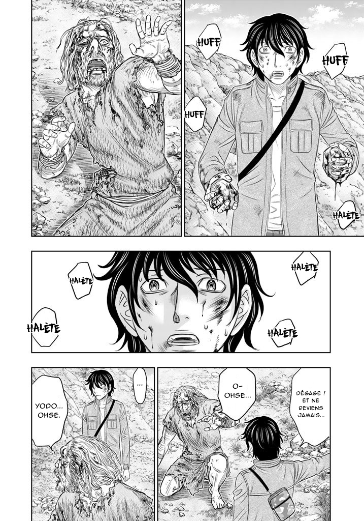 Read Genesis FR Manga Online
