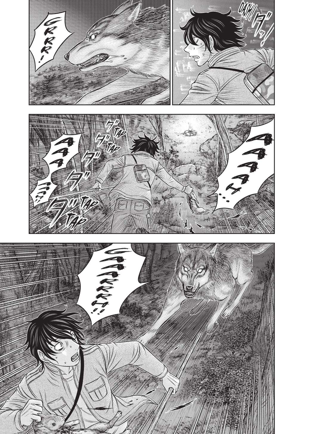 Read Genesis FR Manga Online