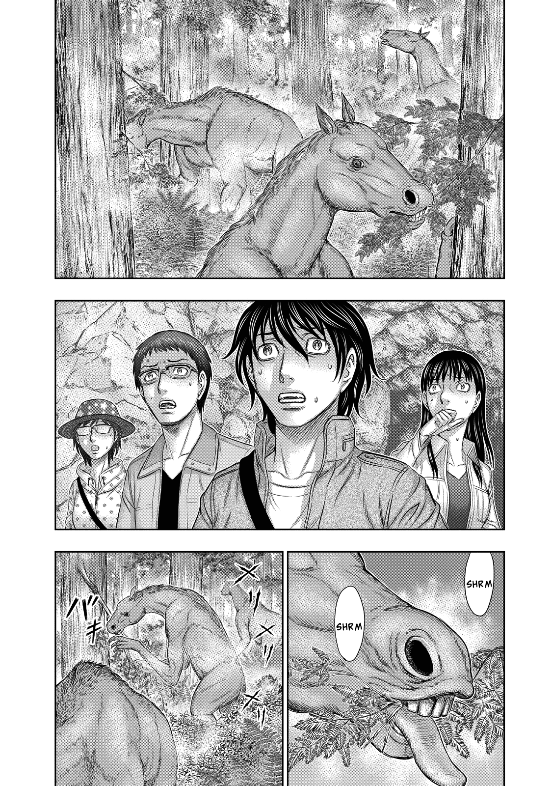Read Genesis FR Manga Online