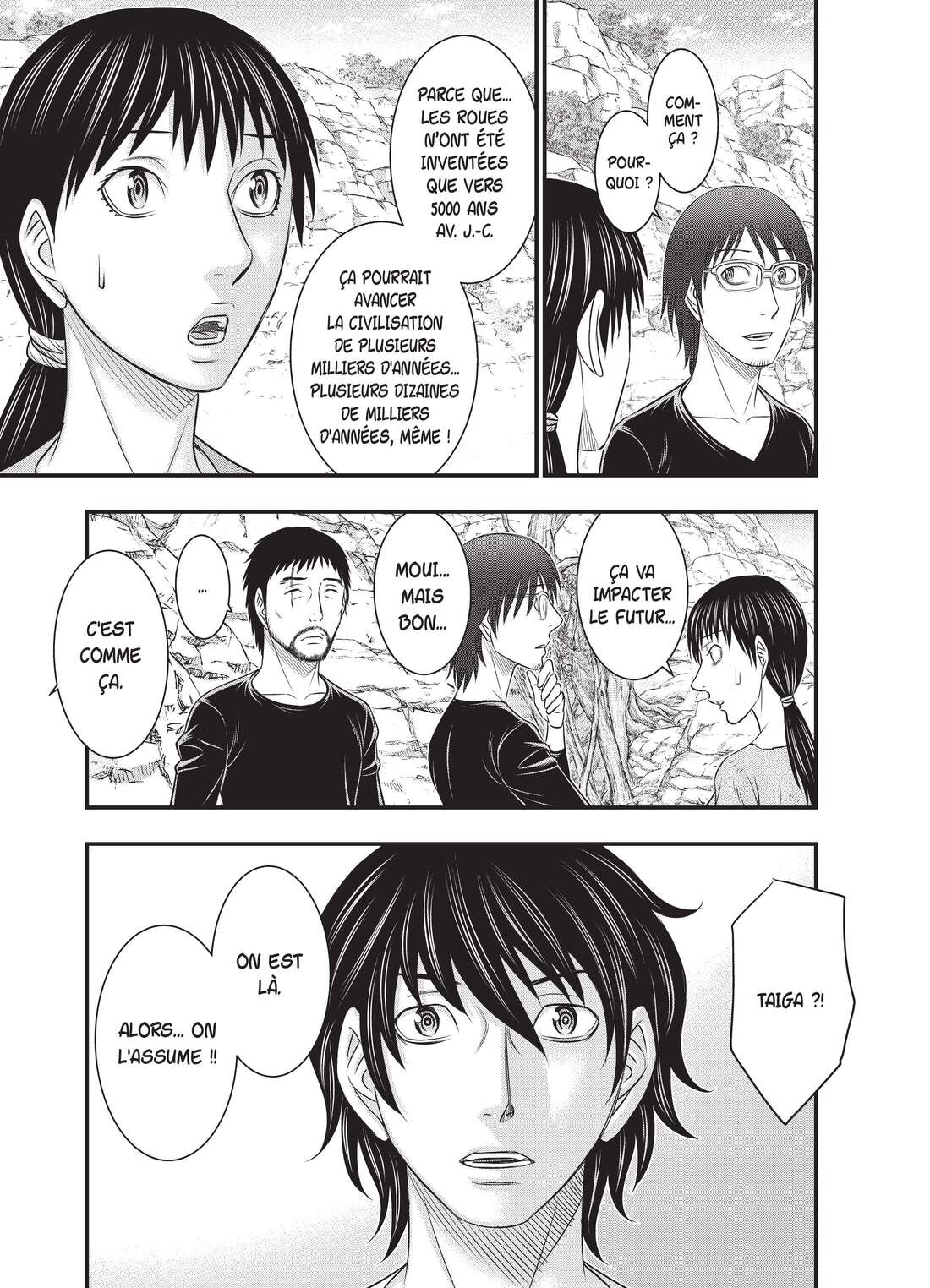 Read Genesis FR Manga Online