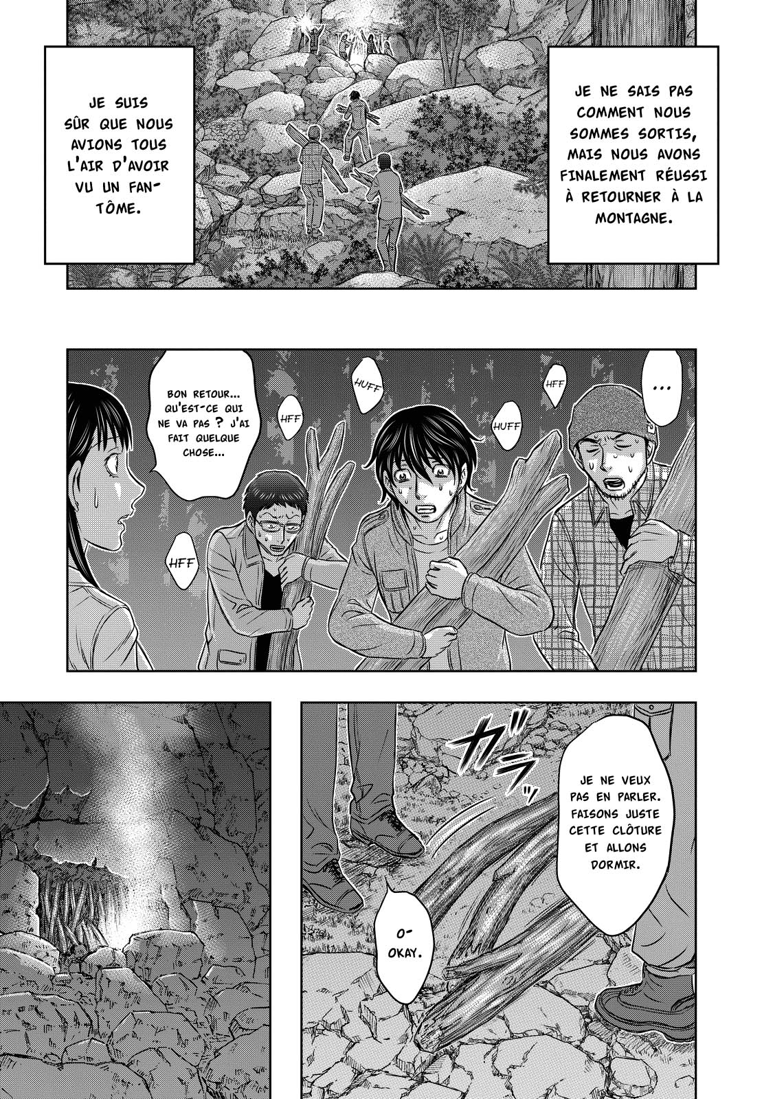Read Genesis FR Manga Online