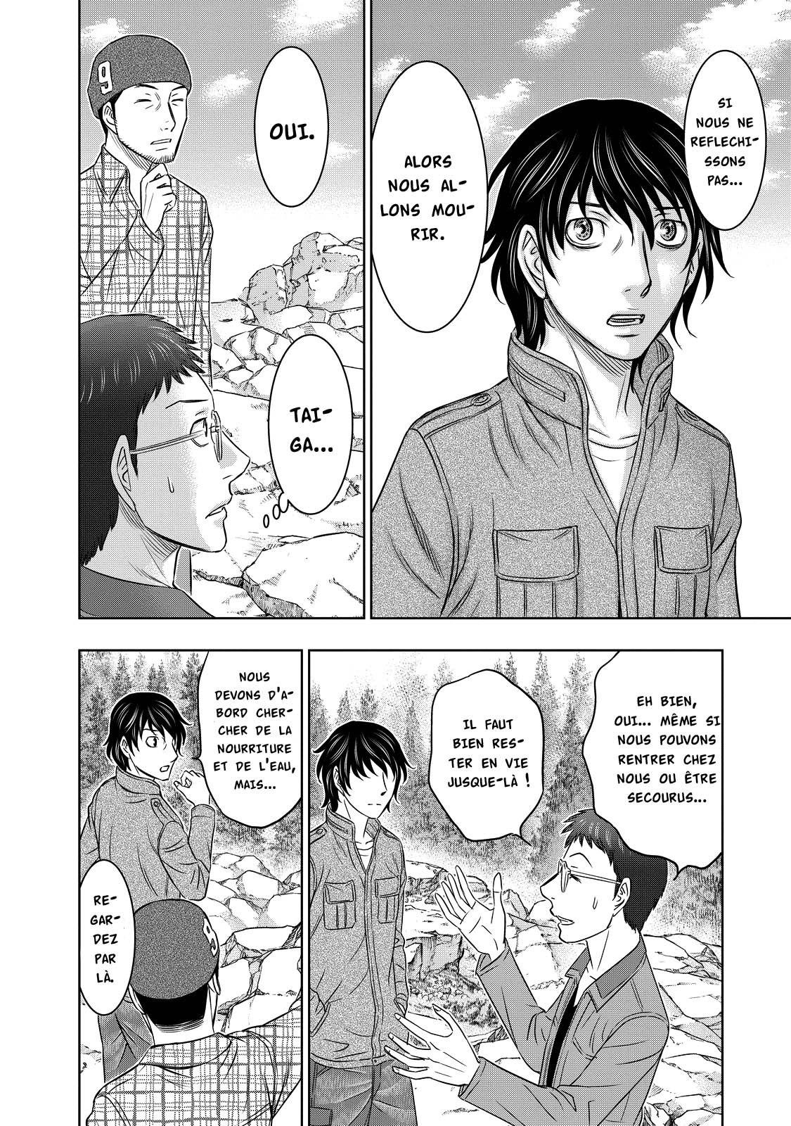 Read Genesis FR Manga Online