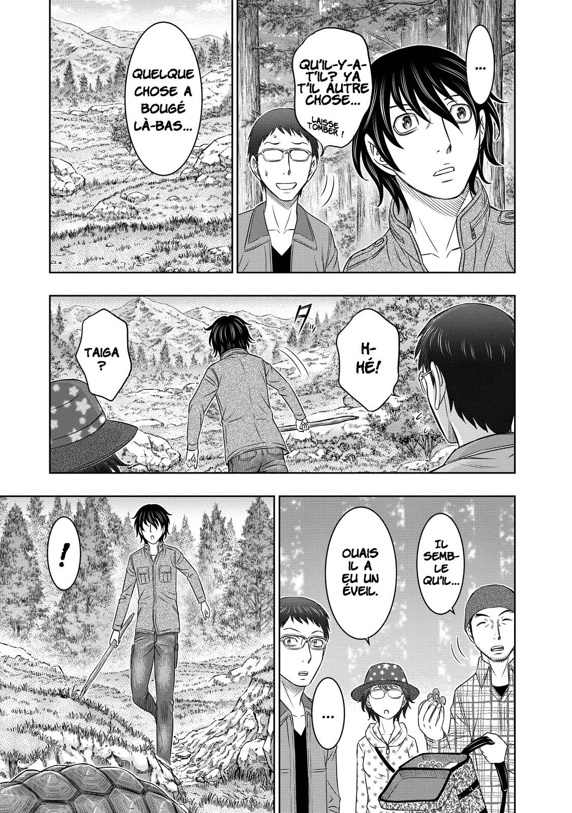 Read Genesis FR Manga Online