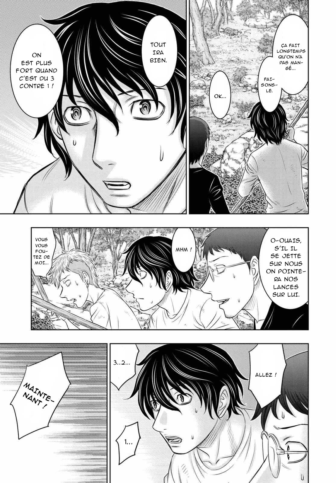 Read Genesis FR Manga Online