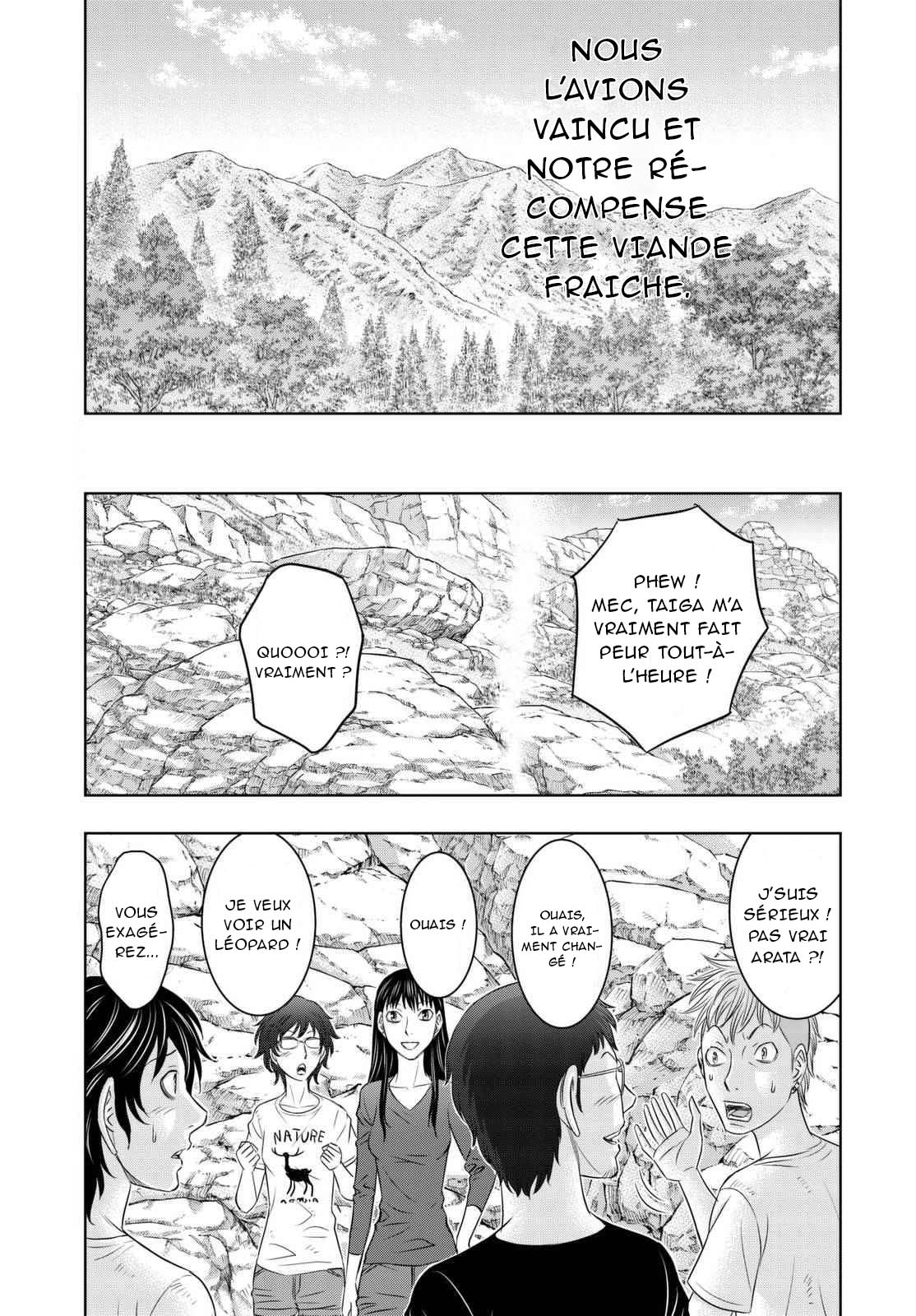 Read Genesis FR Manga Online