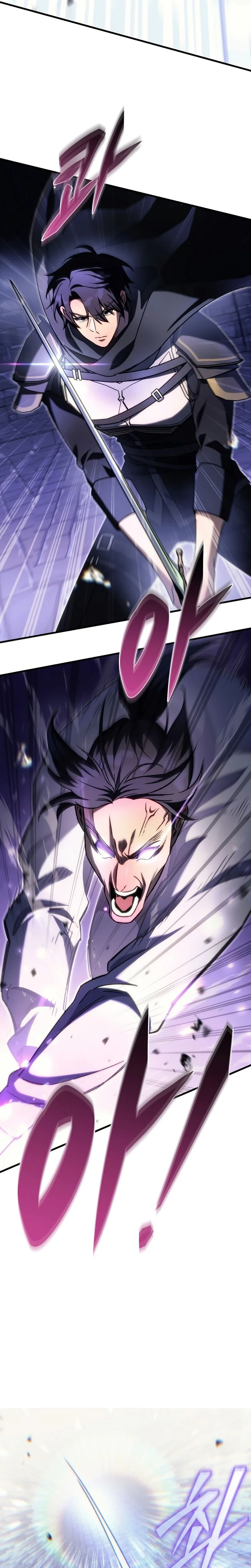Read Genius Blacksmith s Game FR Manga Online
