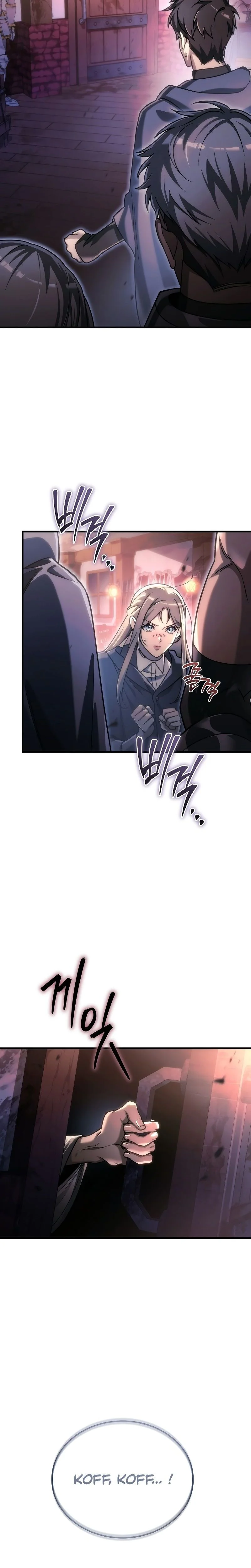 Read Genius Blacksmith s Game FR Manga Online