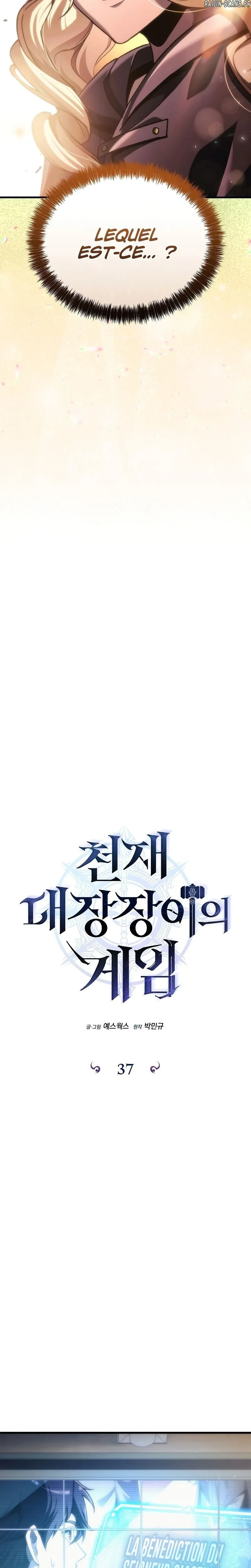 Read Genius Blacksmith s Game FR Manga Online
