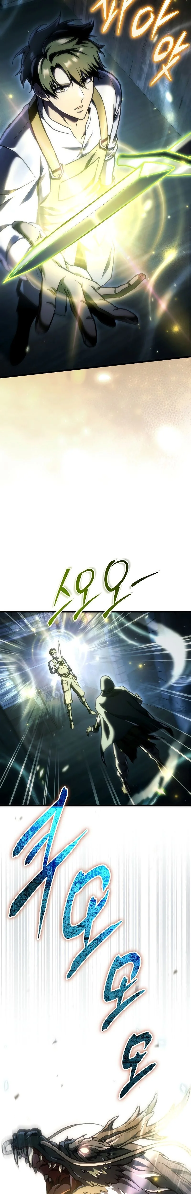 Read Genius Blacksmith s Game FR Manga Online