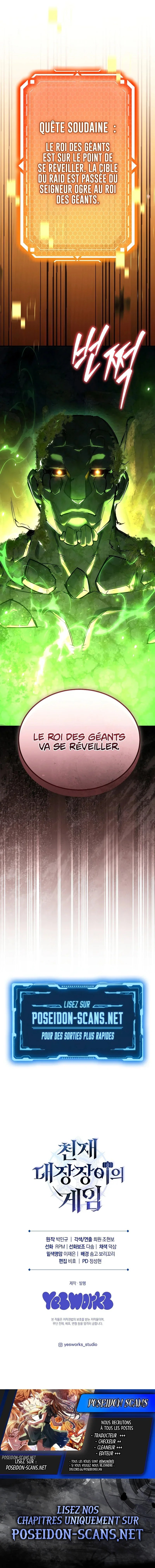 Read Genius Blacksmith s Game FR Manga Online