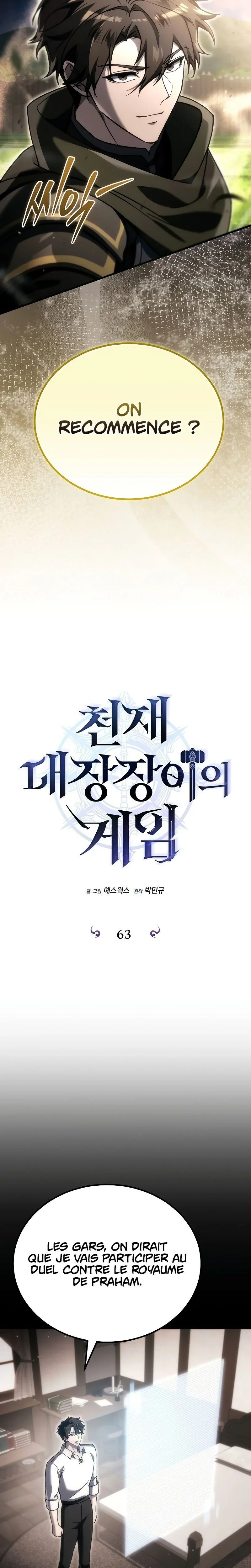 Read Genius Blacksmith s Game FR Manga Online