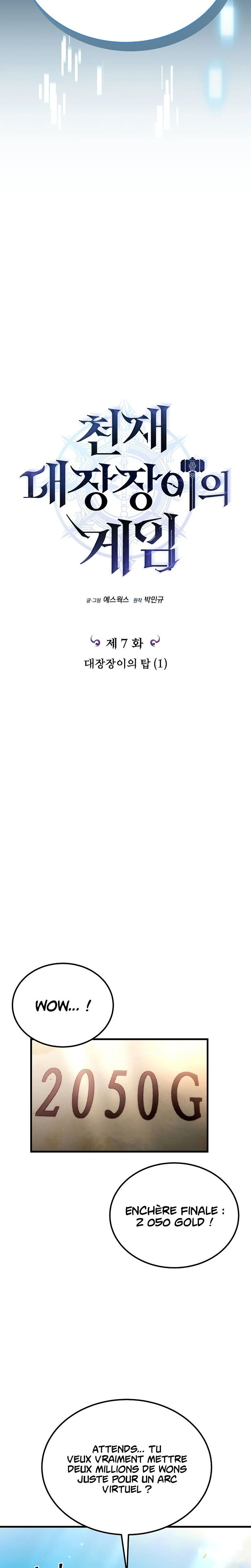 Read Genius Blacksmith s Game FR Manga Online