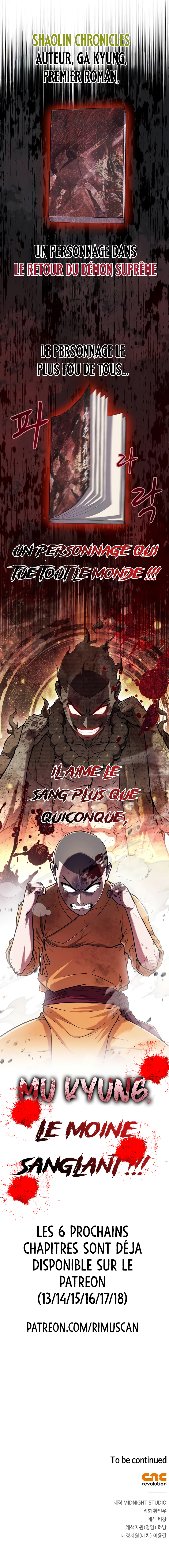 Read Genius Martial Arts Trainer FR Manga Online