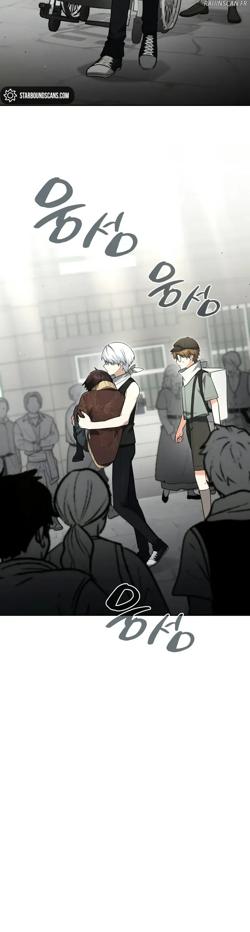 Read Genius Prismatic Mage FR Manga Online
