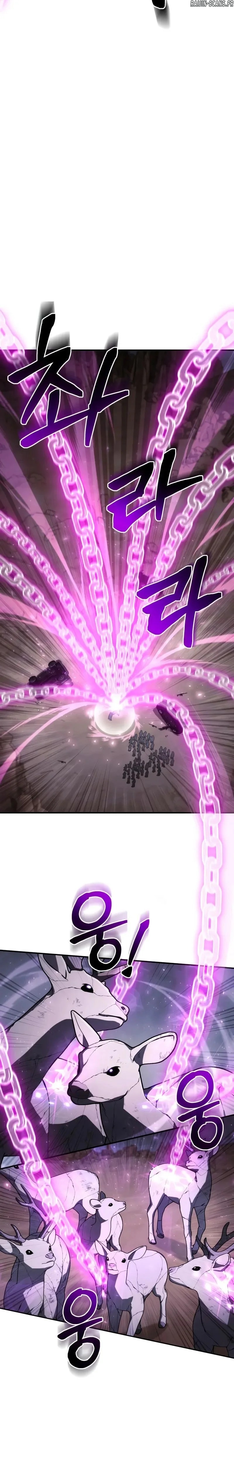 Read Genius Prismatic Mage FR Manga Online