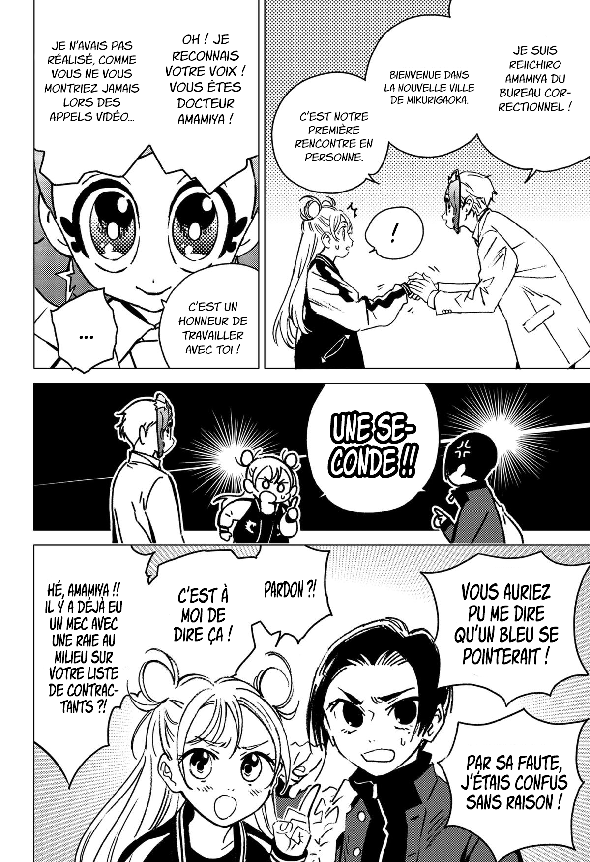 Read Ghost Fixers FR Manga Online
