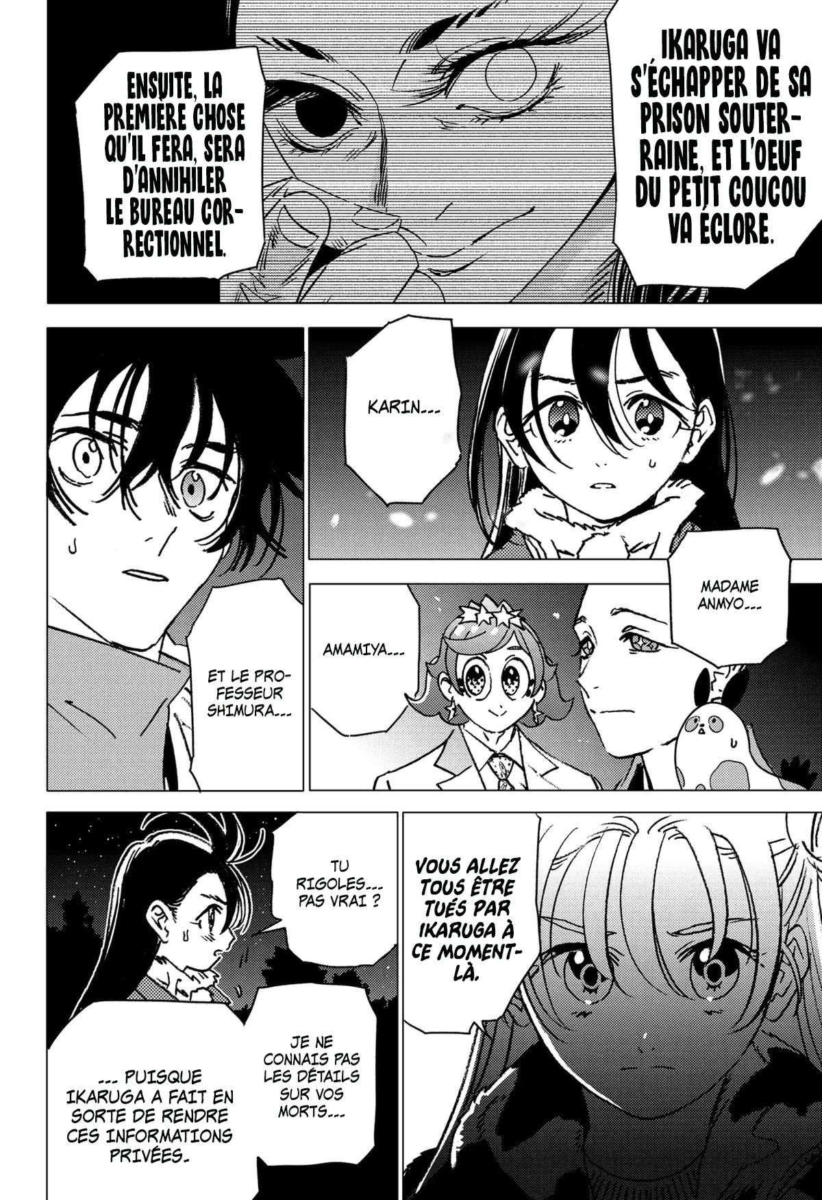 Read Ghost Fixers FR Manga Online