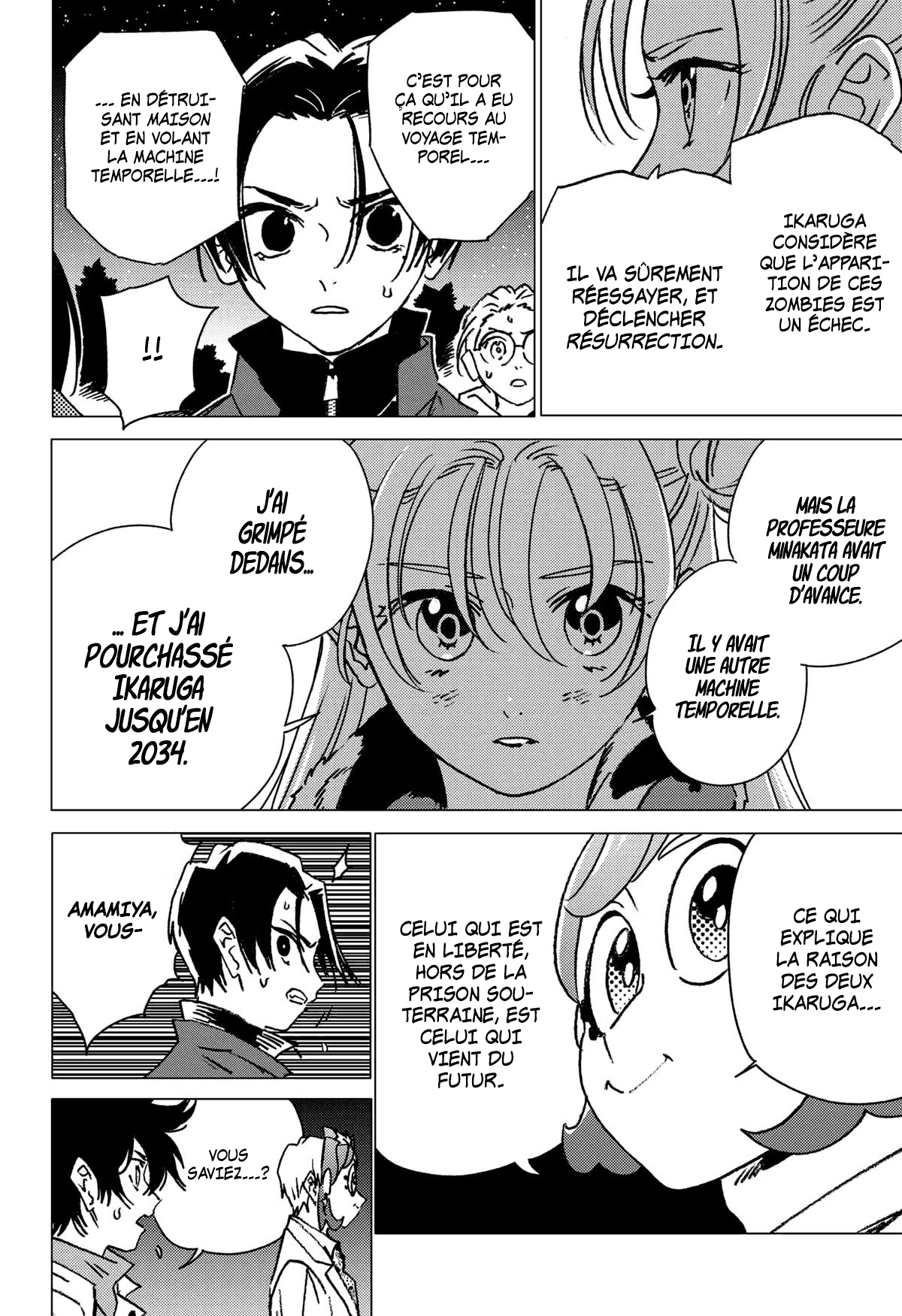 Read Ghost Fixers FR Manga Online