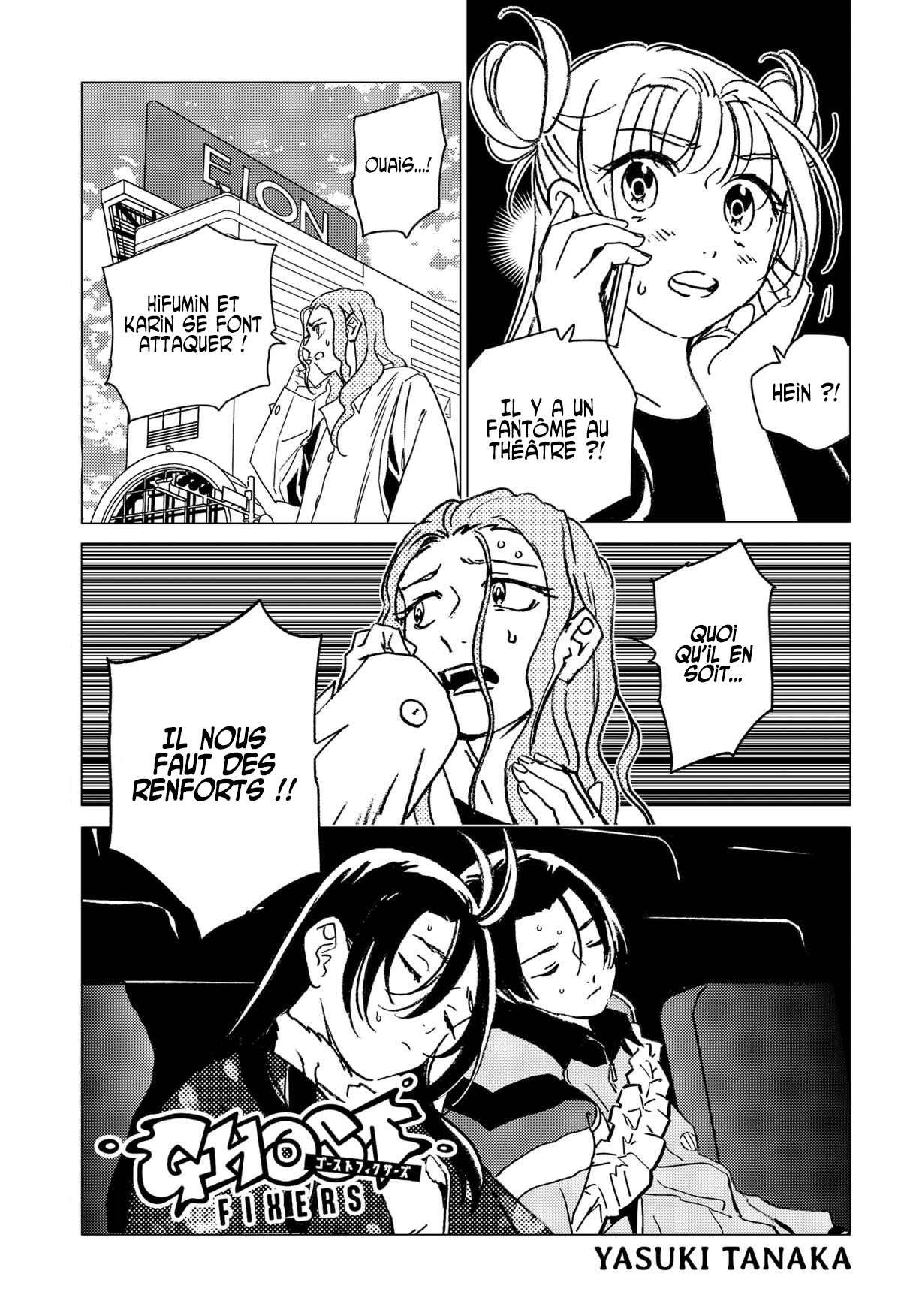 Read Ghost Fixers FR Manga Online