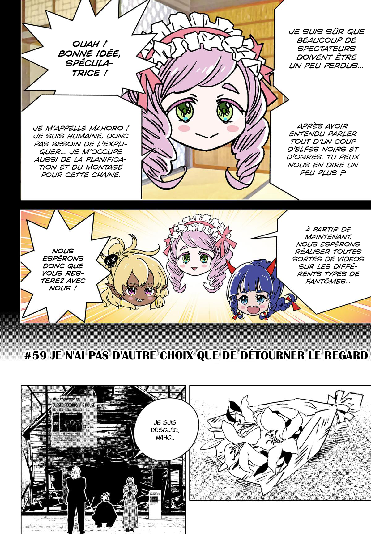 Read Ghost Fixers FR Manga Online