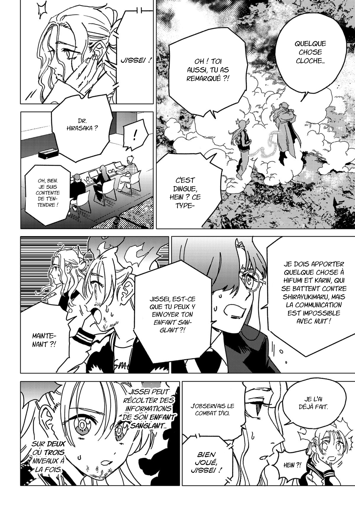 Read Ghost Fixers FR Manga Online