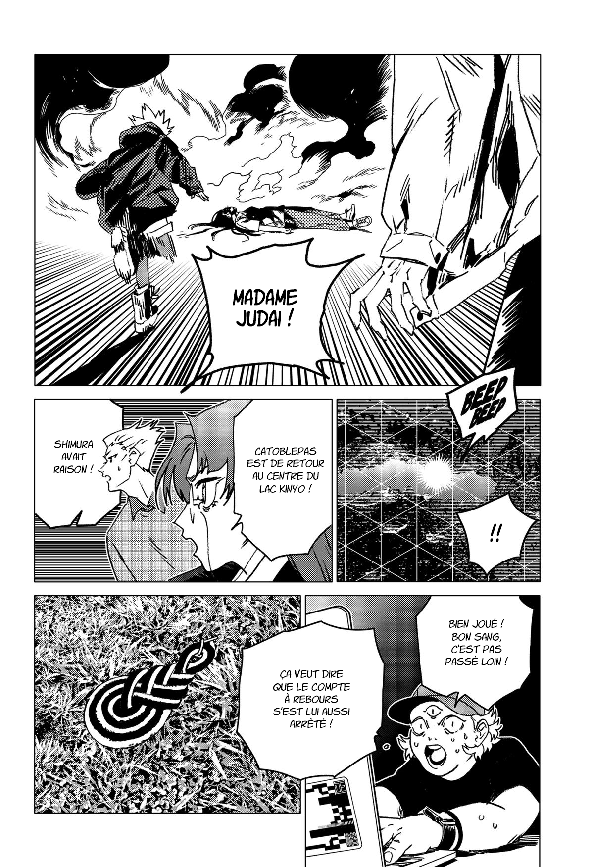 Read Ghost Fixers FR Manga Online