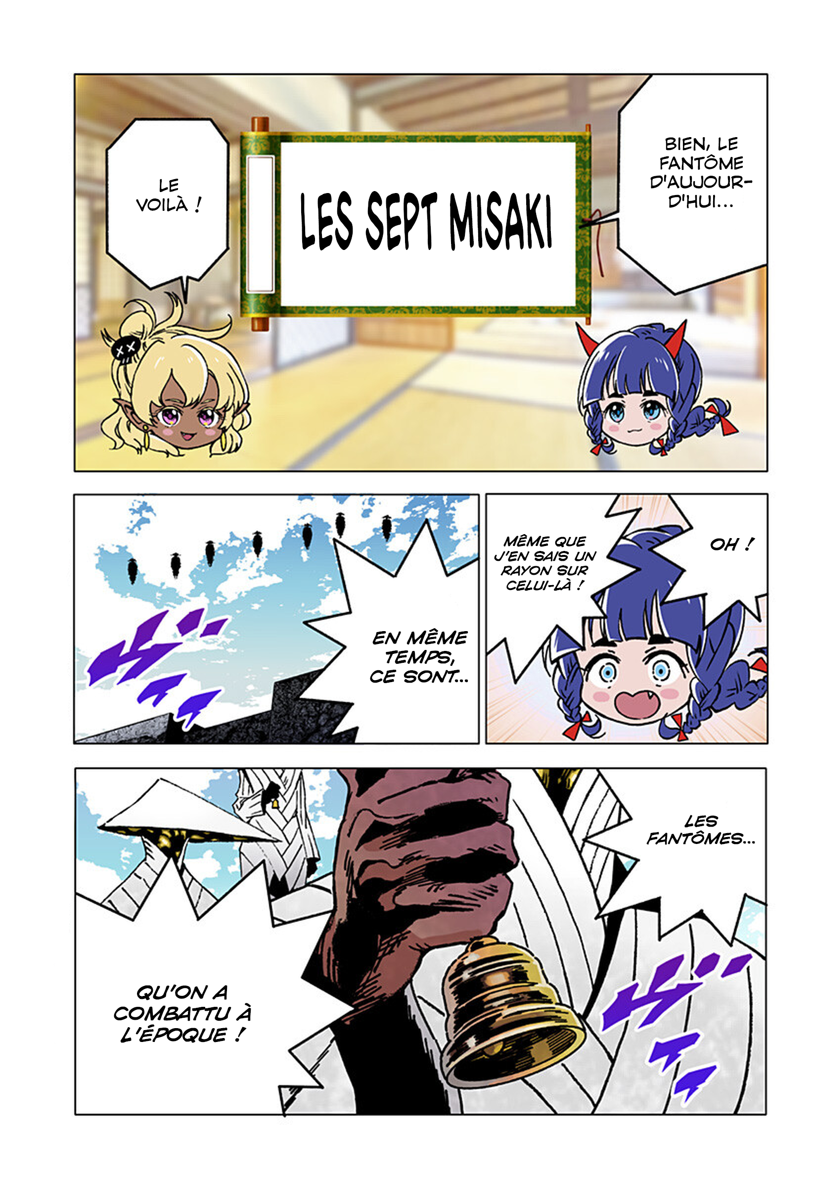 Read Ghost Fixers FR Manga Online