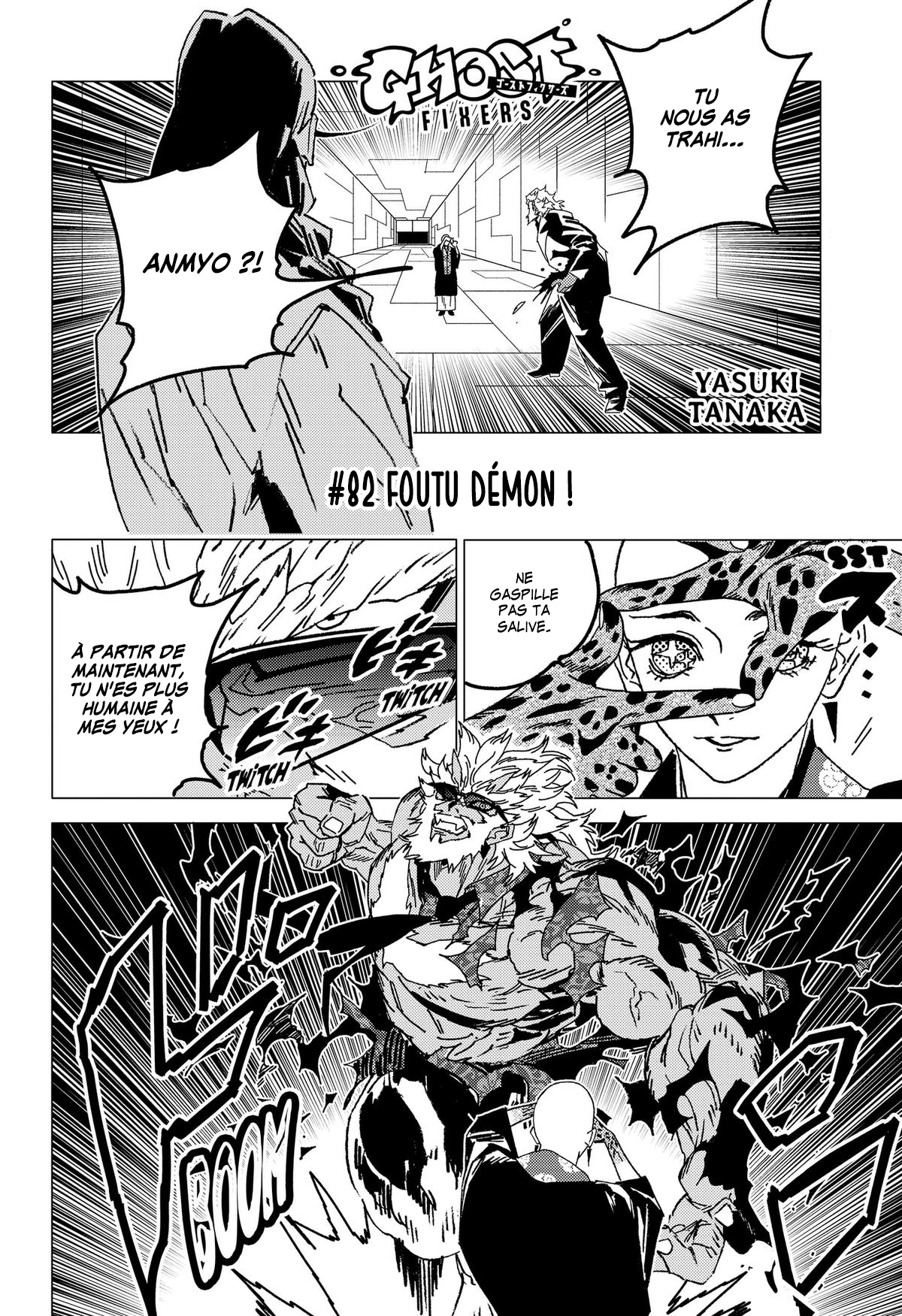 Read Ghost Fixers FR Manga Online