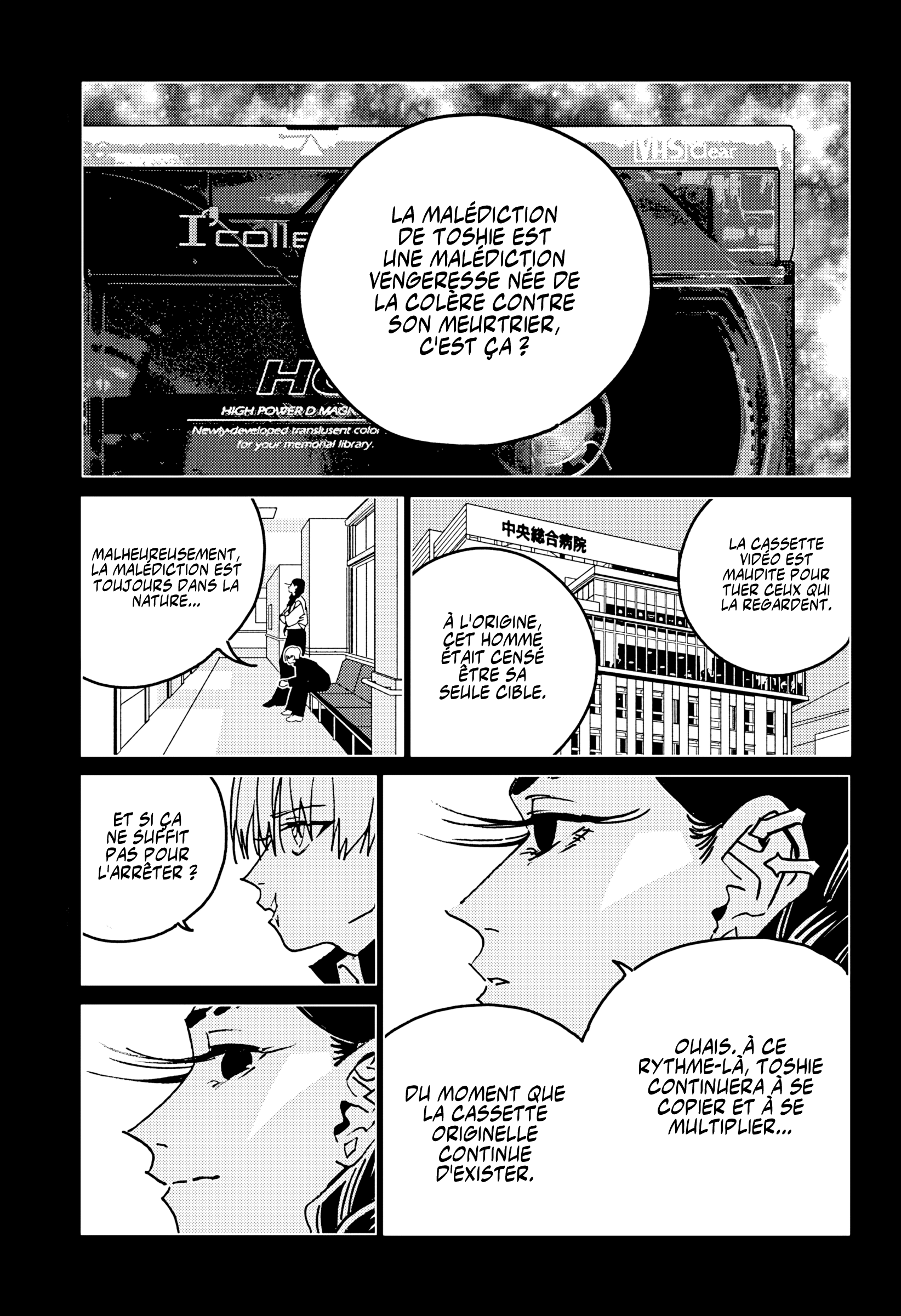 Read Ghost Fixers FR Manga Online