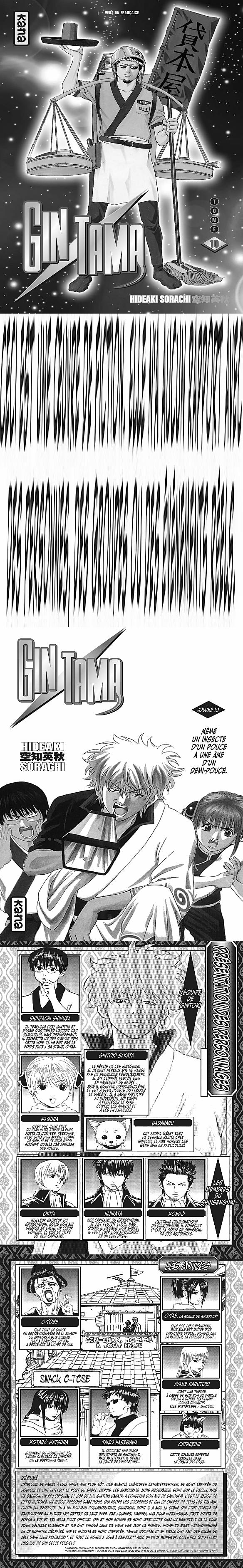 Read Gintama FR Manga Online