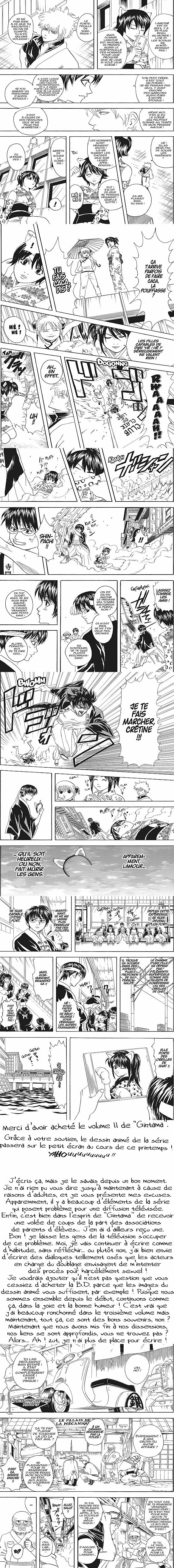 Read Gintama FR Manga Online