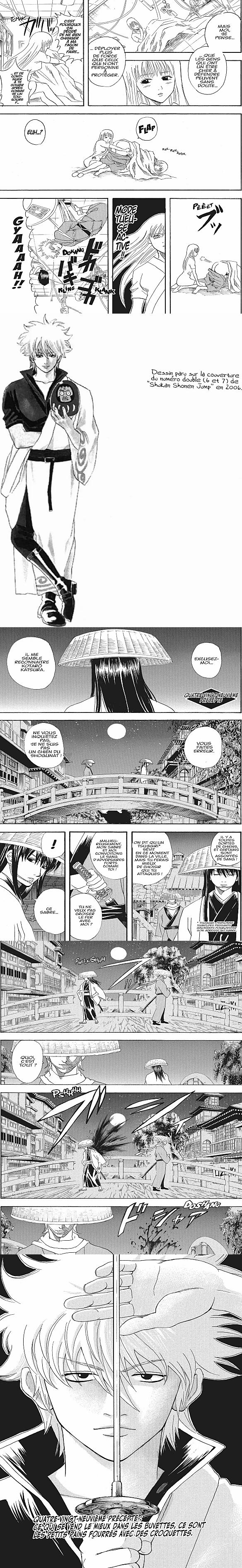 Read Gintama FR Manga Online