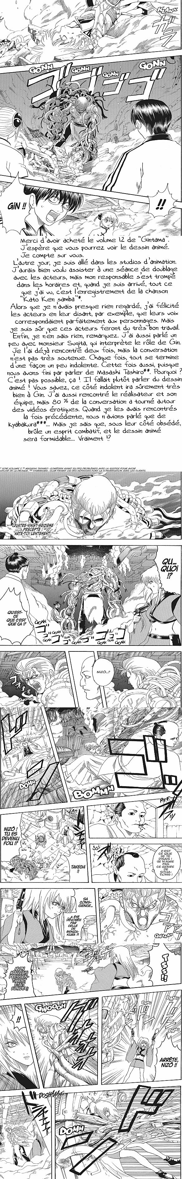 Read Gintama FR Manga Online