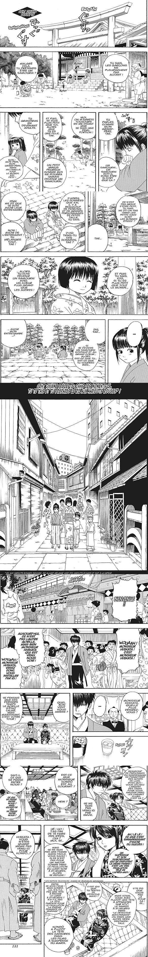 Read Gintama FR Manga Online